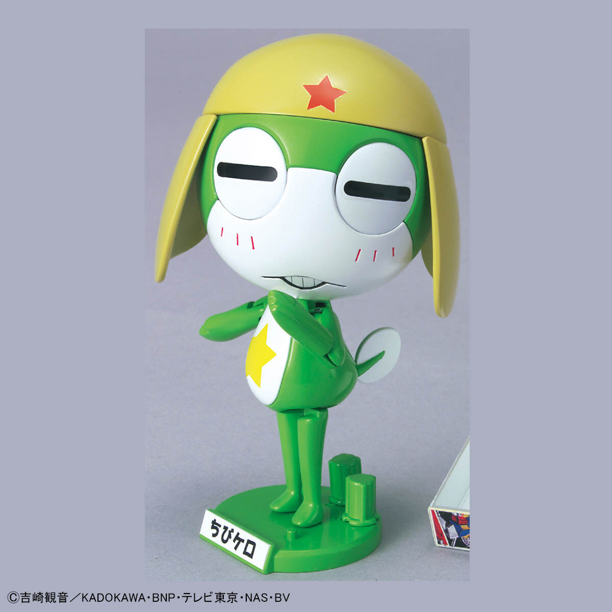 KEROPLA CHIBI-KERO - Nº 07 - Imagen 5