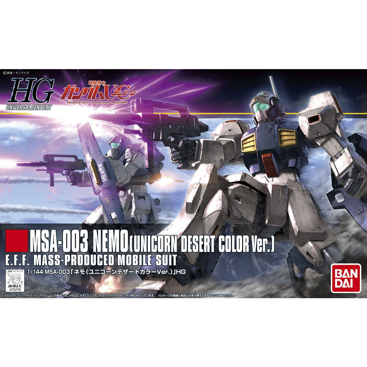 HGUC 1/144 MSA-003 NEMO UNICORN DESERT COLOR VER. - Nº 164