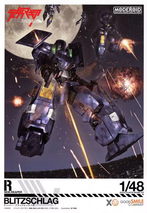 MODEROID SIDE:R BLITZSCHLAG