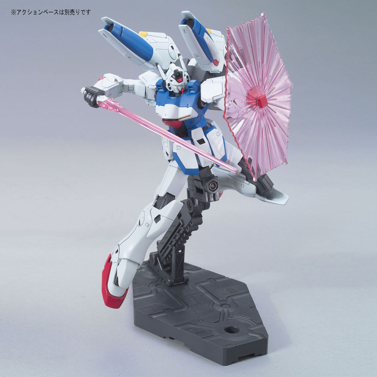 HGUC 1/144 LM312V04+SD-VB03A V-DASH GUNDAM - Nº 188 - Imagen 7