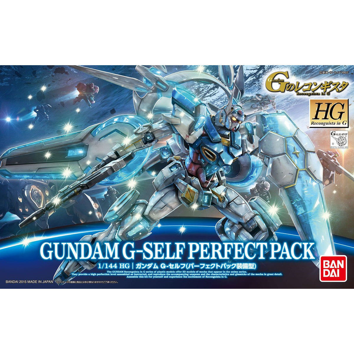 HG RECONGUISTA IN G 1/144 YG-111 GUNDAM G-SELF PERFECT PACK - Nº 17