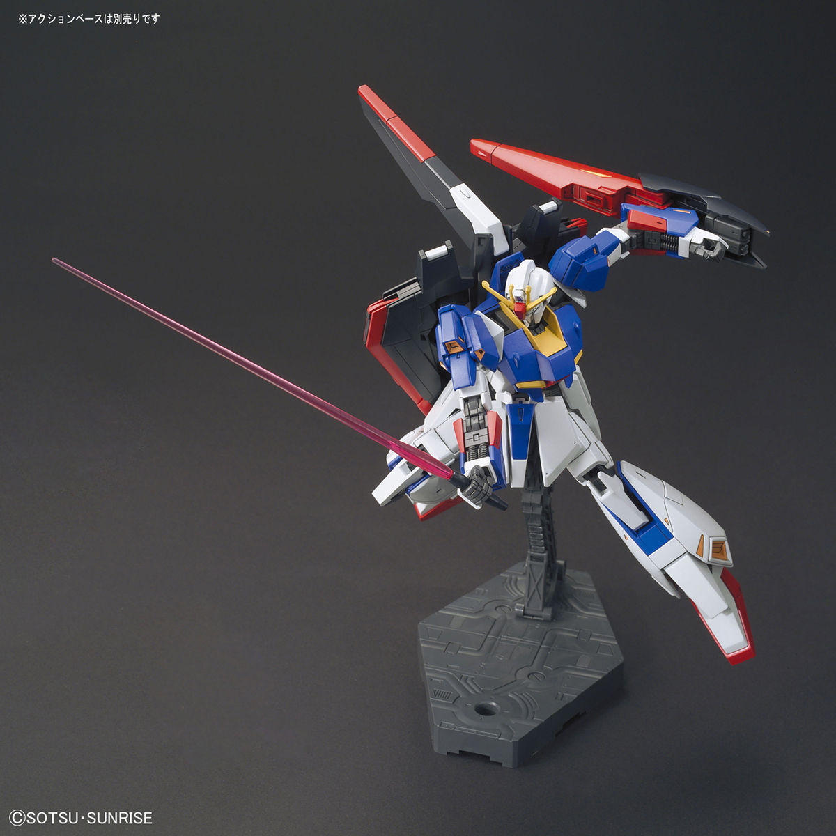 HGUC 1/144 MSZ-006 ZETA GUNDAM - Nº 203 - Imagen 7