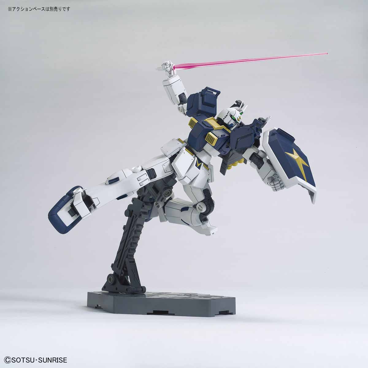 HG GUNDAM THUNDERBOLT 1/144 RX-79 GUNDAM GROUND TYPE-S - Nº 13 - Imagen 8
