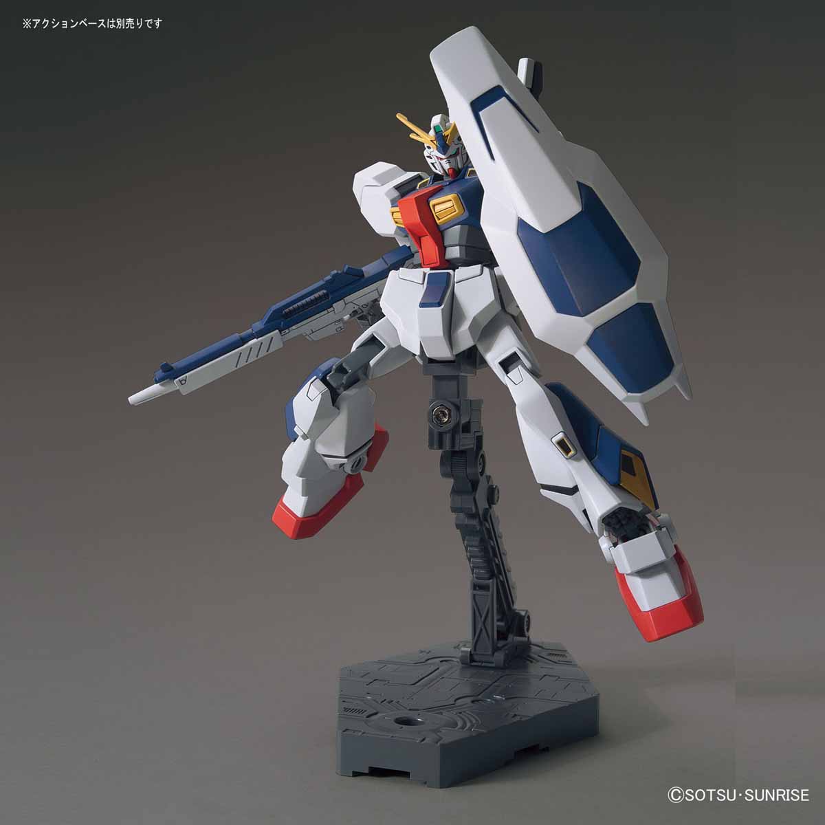 HGUC 1/144 RX-78AN-01 GUNDAM AN-01 TRISTAN - Nº 205 - Imagen 7