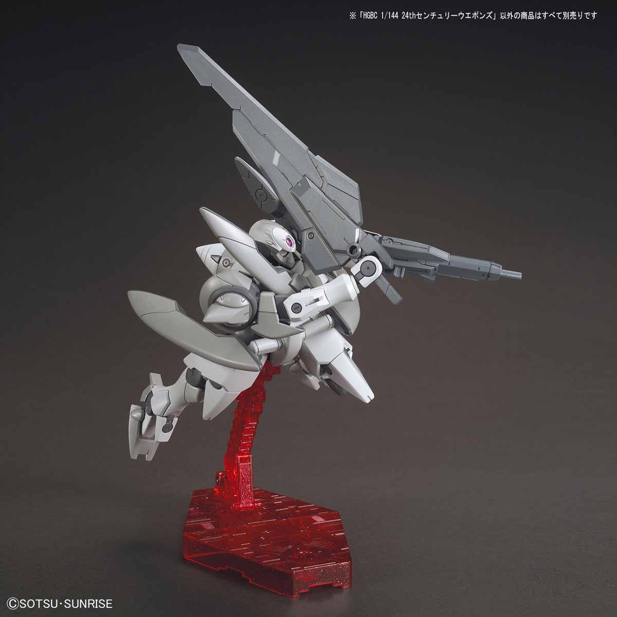 HGBC 1/144 24TH CENTURY WEAPONS - Nº 032 - Imagen 4