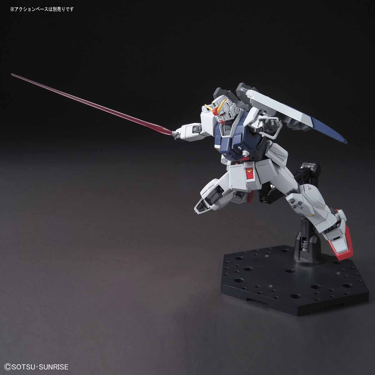 HGUC 1/144 RX-79-G GUNDAM GROUND TYPE - Nº 210 - Imagen 8