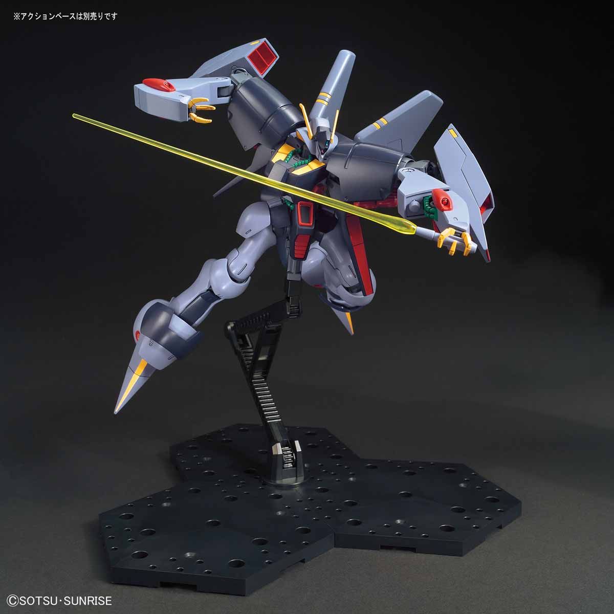 HGUC 1/144 RX-160 BYARLANT - Nº 214 - Imagen 5