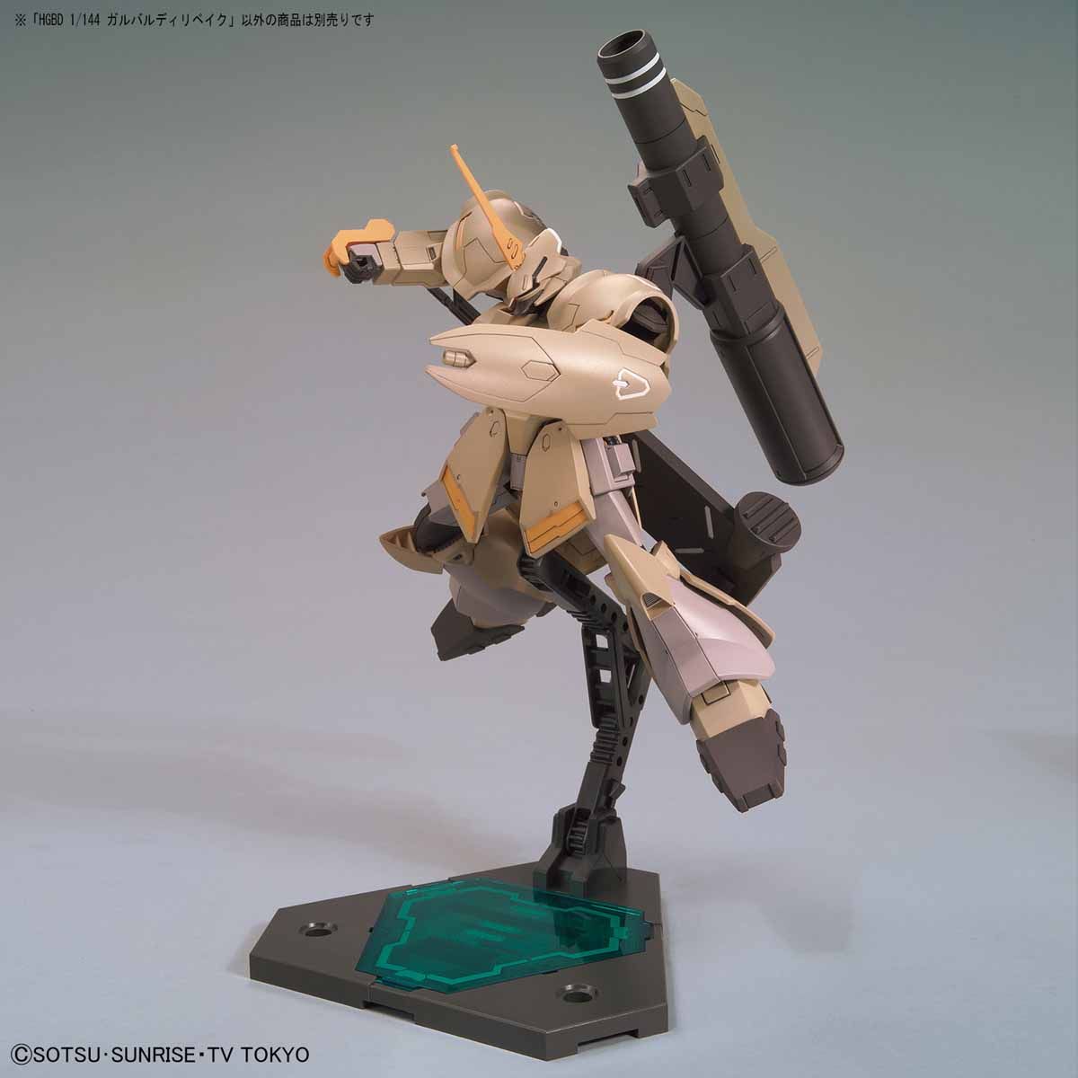 HGBD 1/144 GALBALDY REBAKE - Nº 010 - Imagen 6