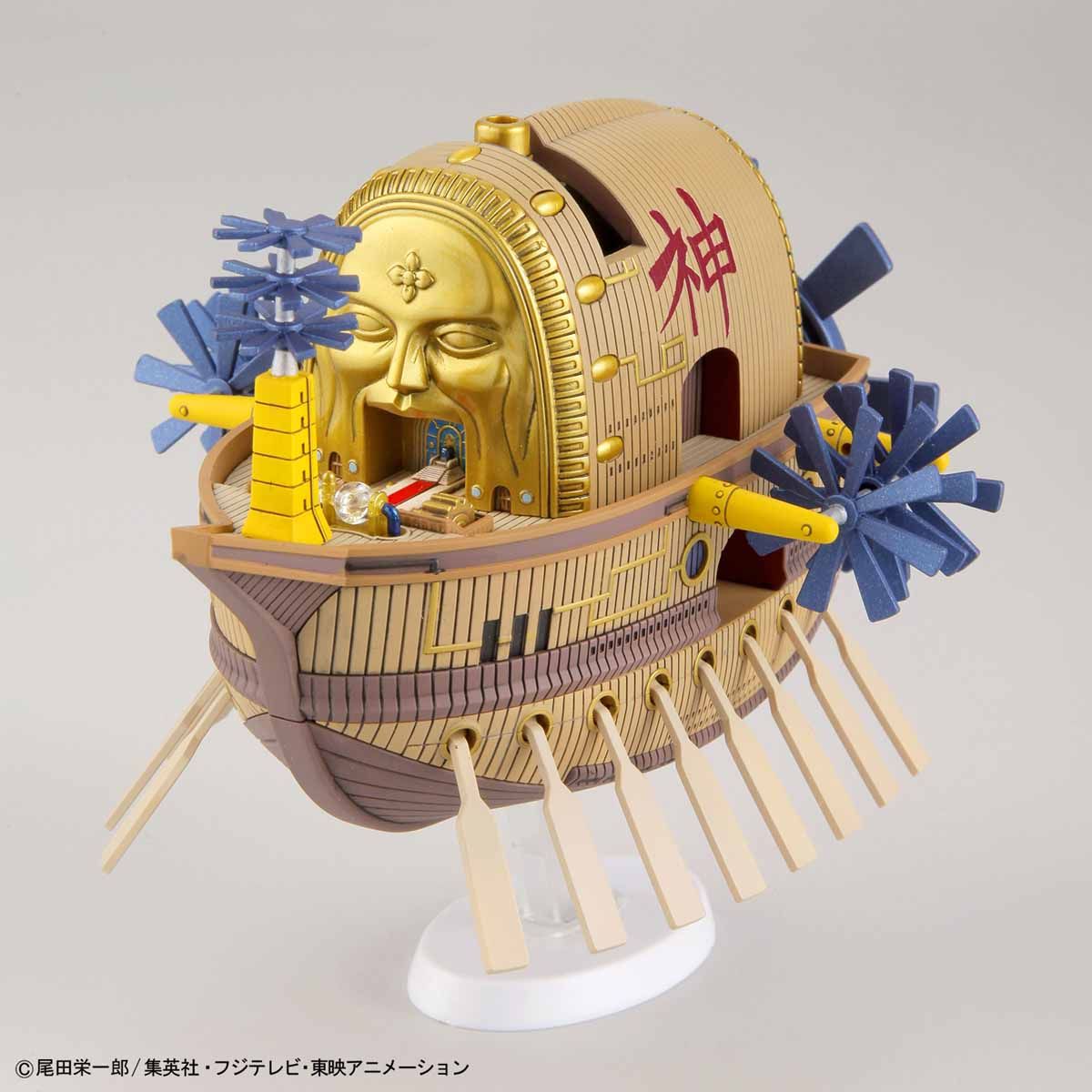 GRAND SHIP COLLECTION ARK MAXIM - Nº 14 - Imagen 6