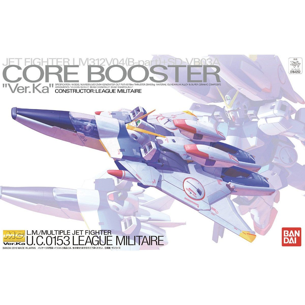MG 1/100 LM312V04(B-PART) + SD-VB03A CORE BOOSTER VER KA - Nº 135