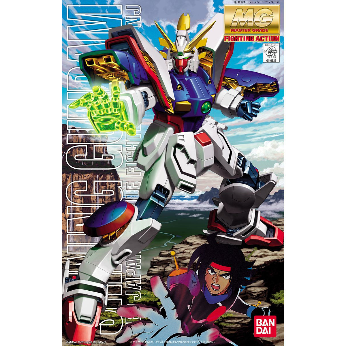 MG 1/100 GF13-017NJ SHINING GUNDAM - Nº 049