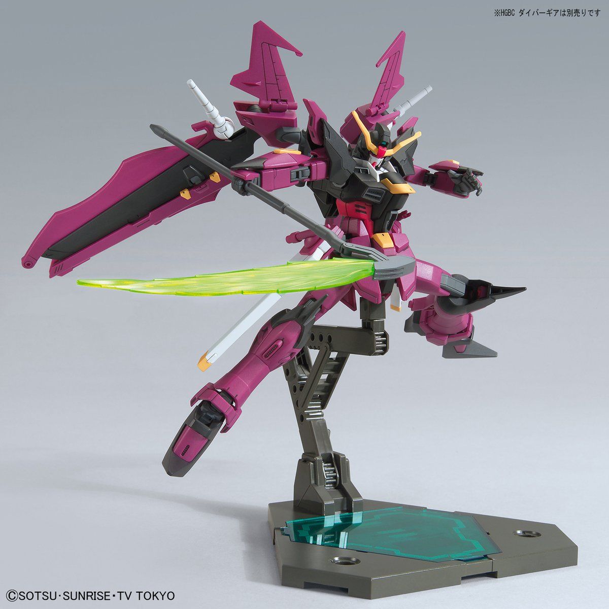 HGBD 1/144 GUNDAM LOVE PHANTOM - Nº 019 - Imagen 4