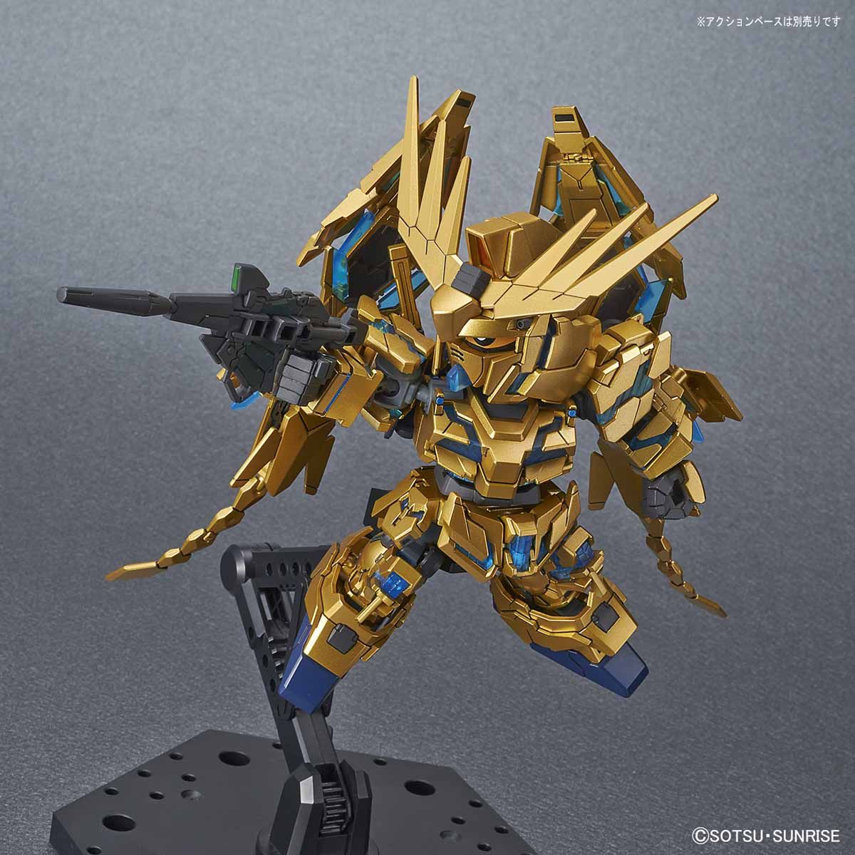 SDCS UNICORN GUNDAM 03 PHENEX - Nº 07 - Imagen 6