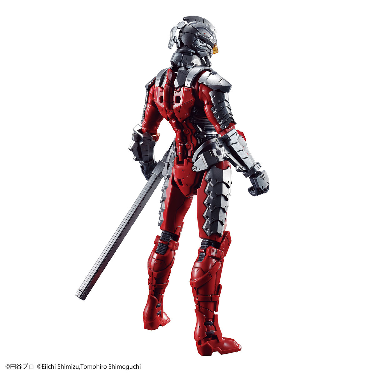 FIGURE RISE ULTRAMAN SUIT 7.5 - Imagen 6