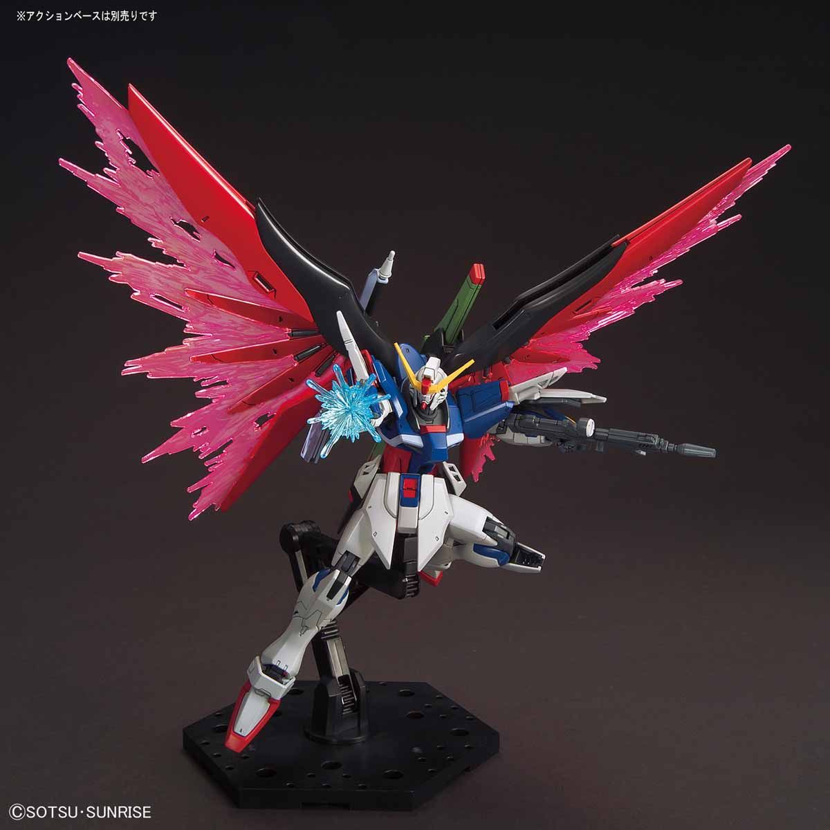 HGCE 1/144 ZGMF-X42S DESTINY GUNDAM - Nº 224 - Imagen 5