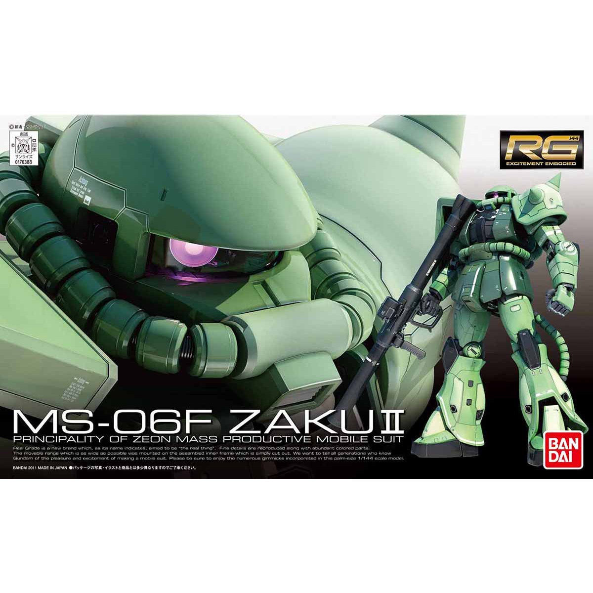 RG 1/144 MS-06F ZAKU II - Nº 04
