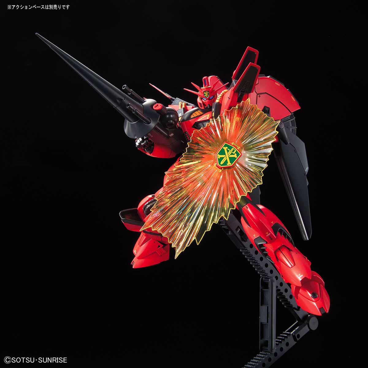 RE 1/100 GUNDAM VIGNA GHINA II - Nº 12 - Imagen 6