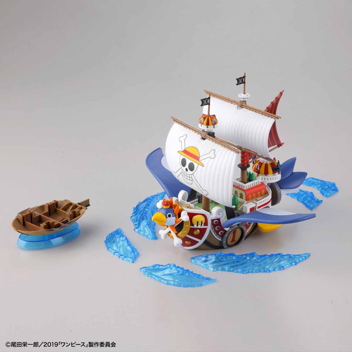 GRAND SHIP COLLECTION THOUSAND SUNNY FLYING MODEL - Nº 15 - Imagen 3