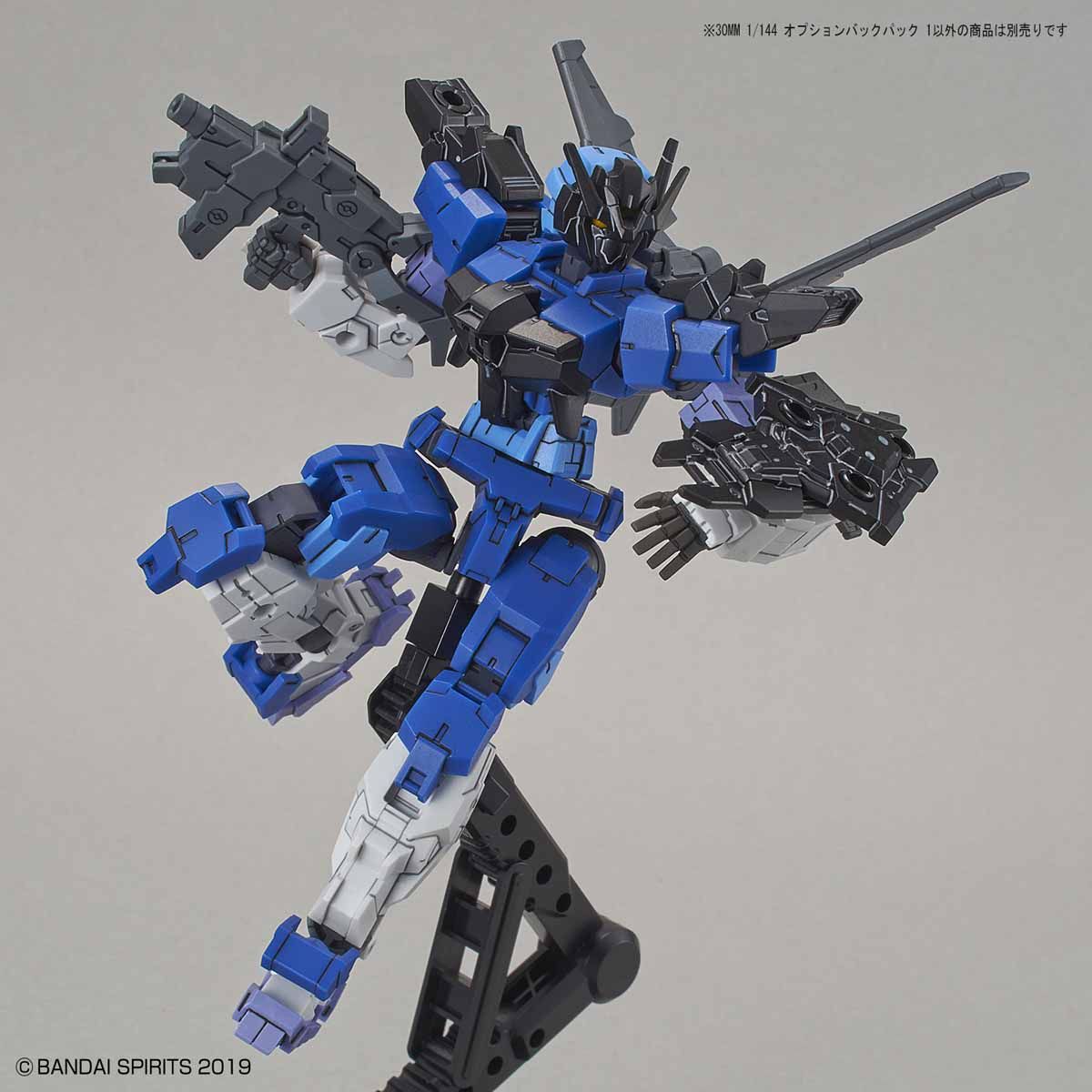 30MM 1/144 OPTION BACKPACK 1 - Nº OP 11 - Imagen 6