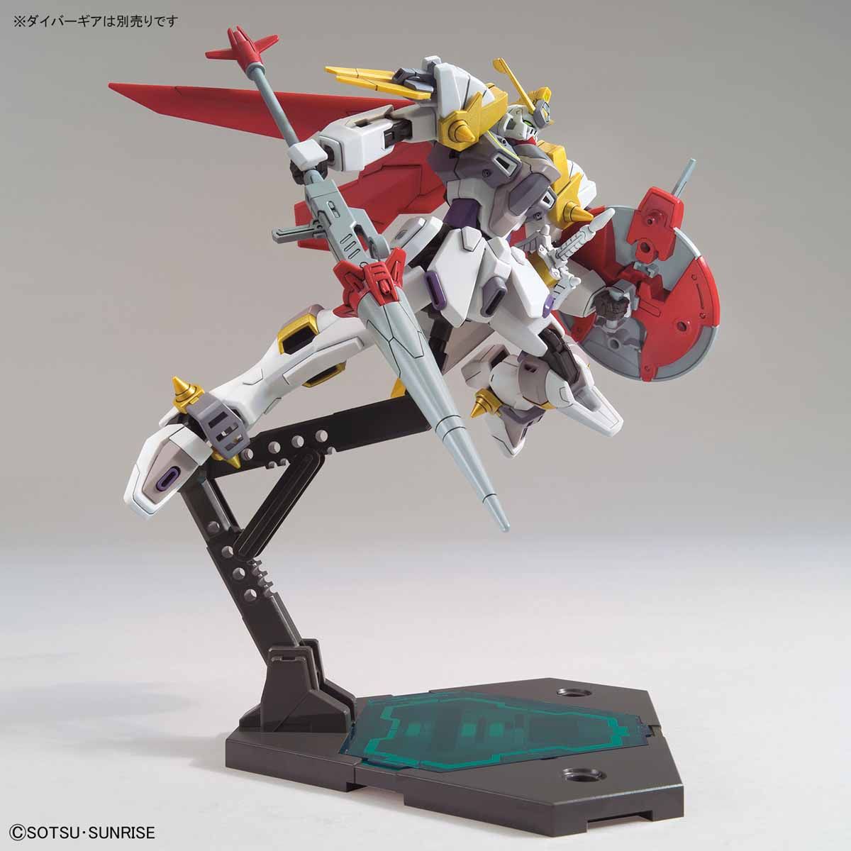 HGBD RE 1/144 GUNDAM JUSTICE KNIGHT - Nº 004 - Imagen 6