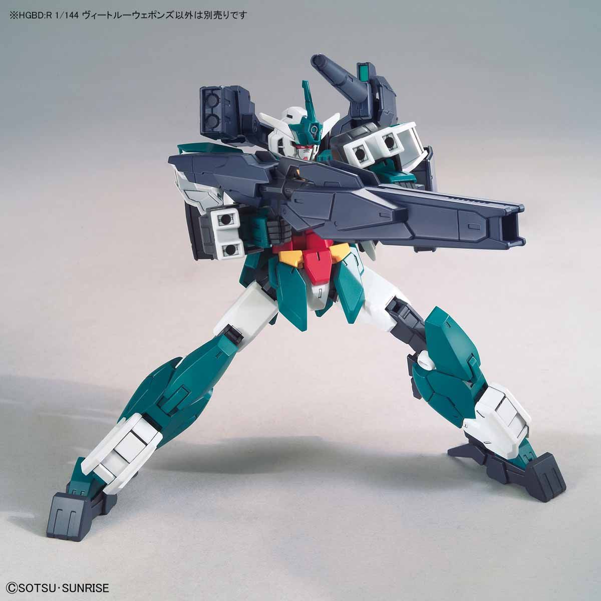 HGBD RE 1/144 VEETWO WEAPONS - Nº 002 - Imagen 4