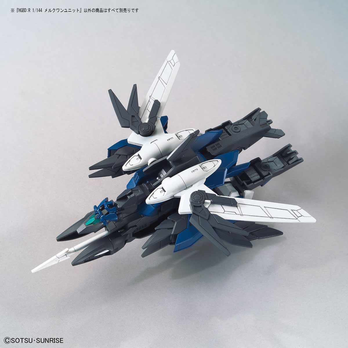 HGBD RE 1/144 MERCUONE UNIT - Nº 017 - Imagen 6