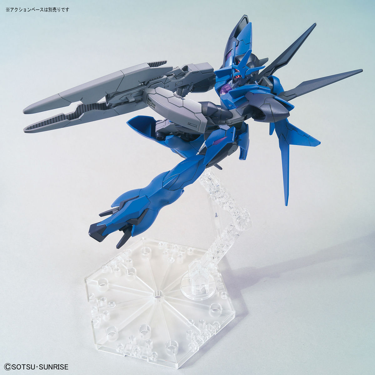 HGBD RE 1/144 ALUS EARTHREE GUNDAM - Nº 022 - Imagen 7