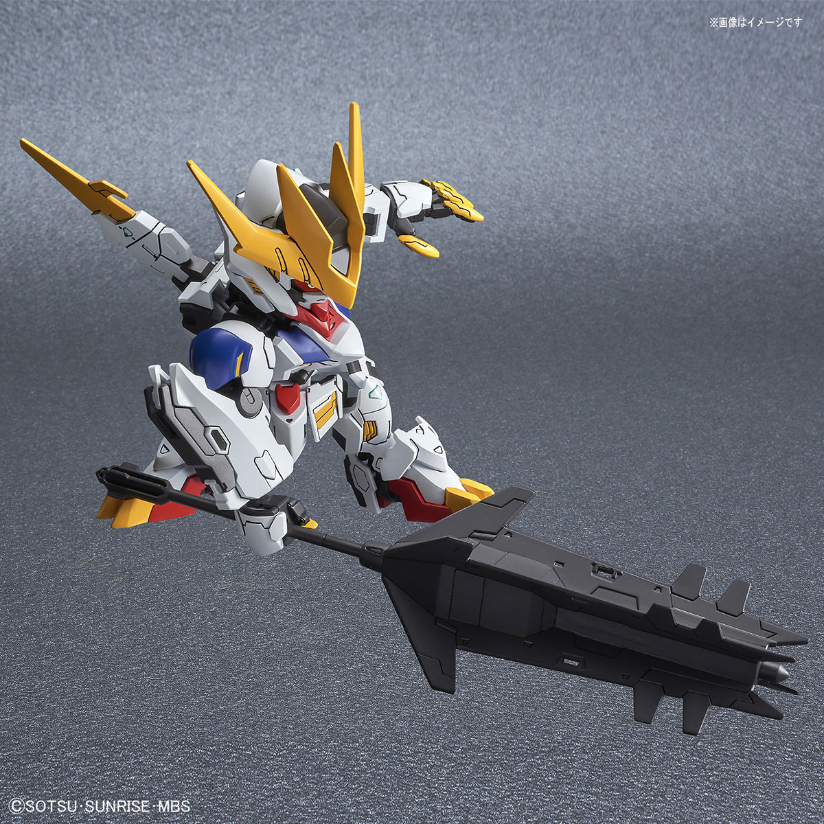 SDCS GUNDAM BARBATOS LUPUS REX - Nº 16 - Imagen 8