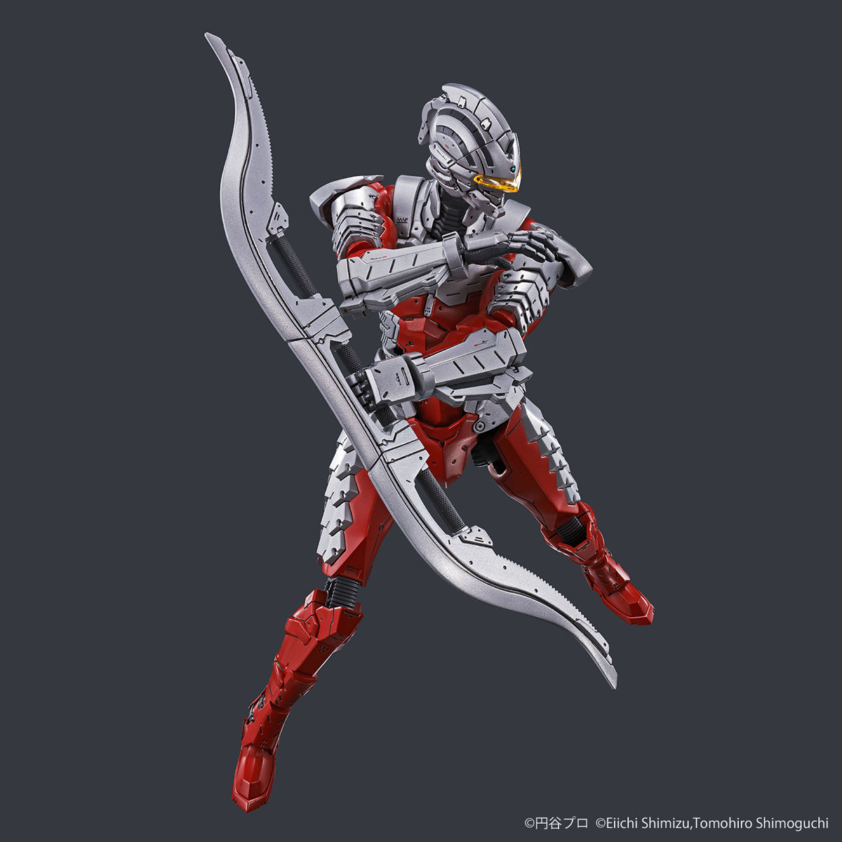 FIGURE RISE ULTRAMAN SUIT VER 7.5 ACTION - Imagen 7