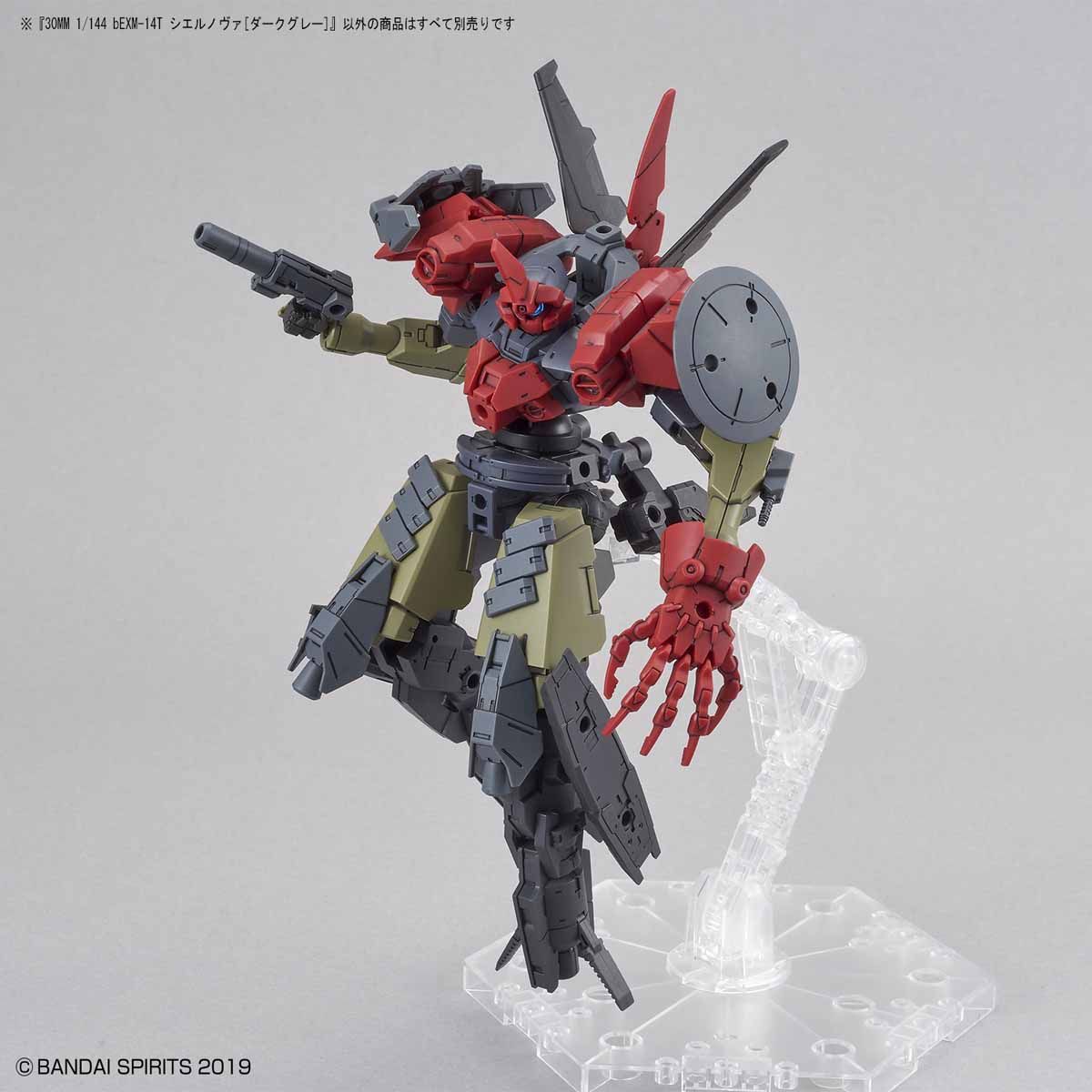 30MM 1/144 CIELNOVA DARK GRAY - Nº 27 - Imagen 6