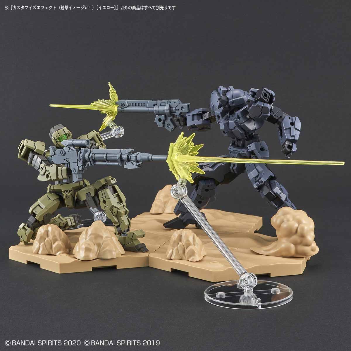 30MM 1/144 CUSTOMIZE EFFECT (GUNFIRE IMAGE VER) YELLOW - Nº 01 - Imagen 6