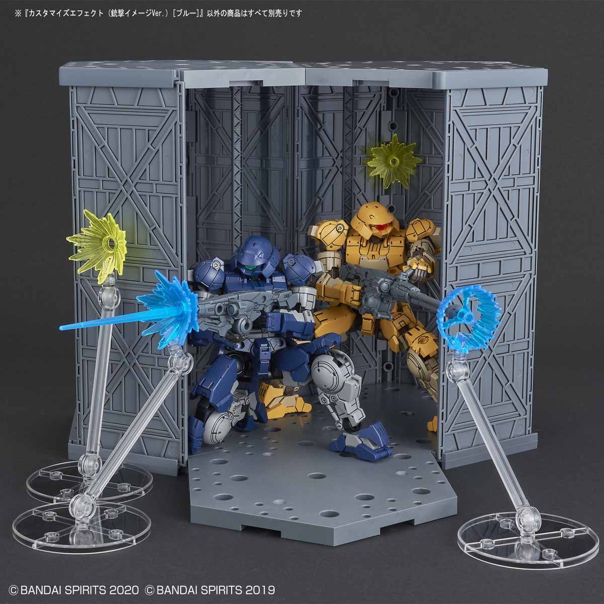 30MM 1/144 CUSTOMIZE EFFECT (GUNFIRE IMAGE VER) BLUE - Nº 02 - Imagen 7