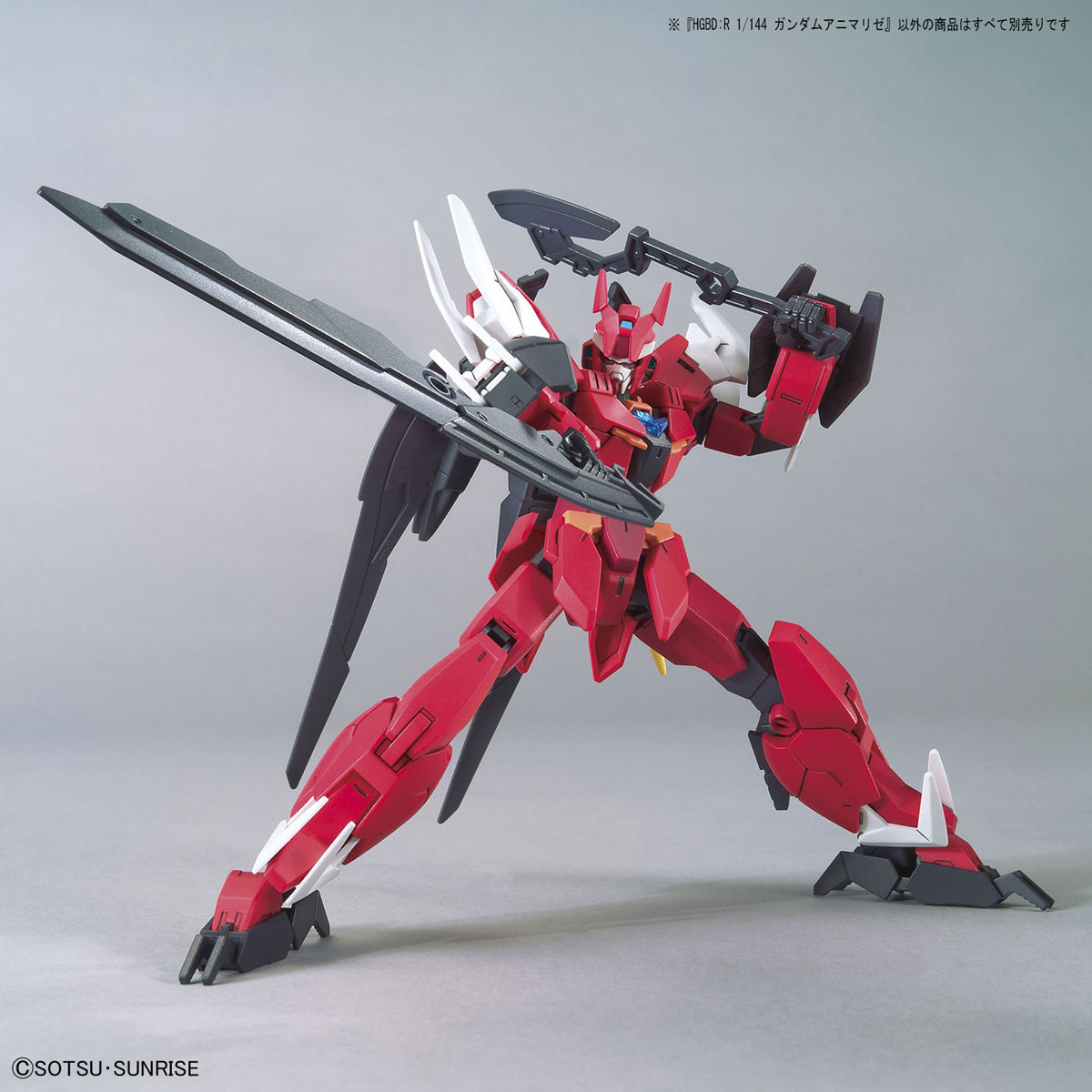 HGBD RE 1/144 GUNDAM ANIMA RIZE - Nº 034 - Imagen 10