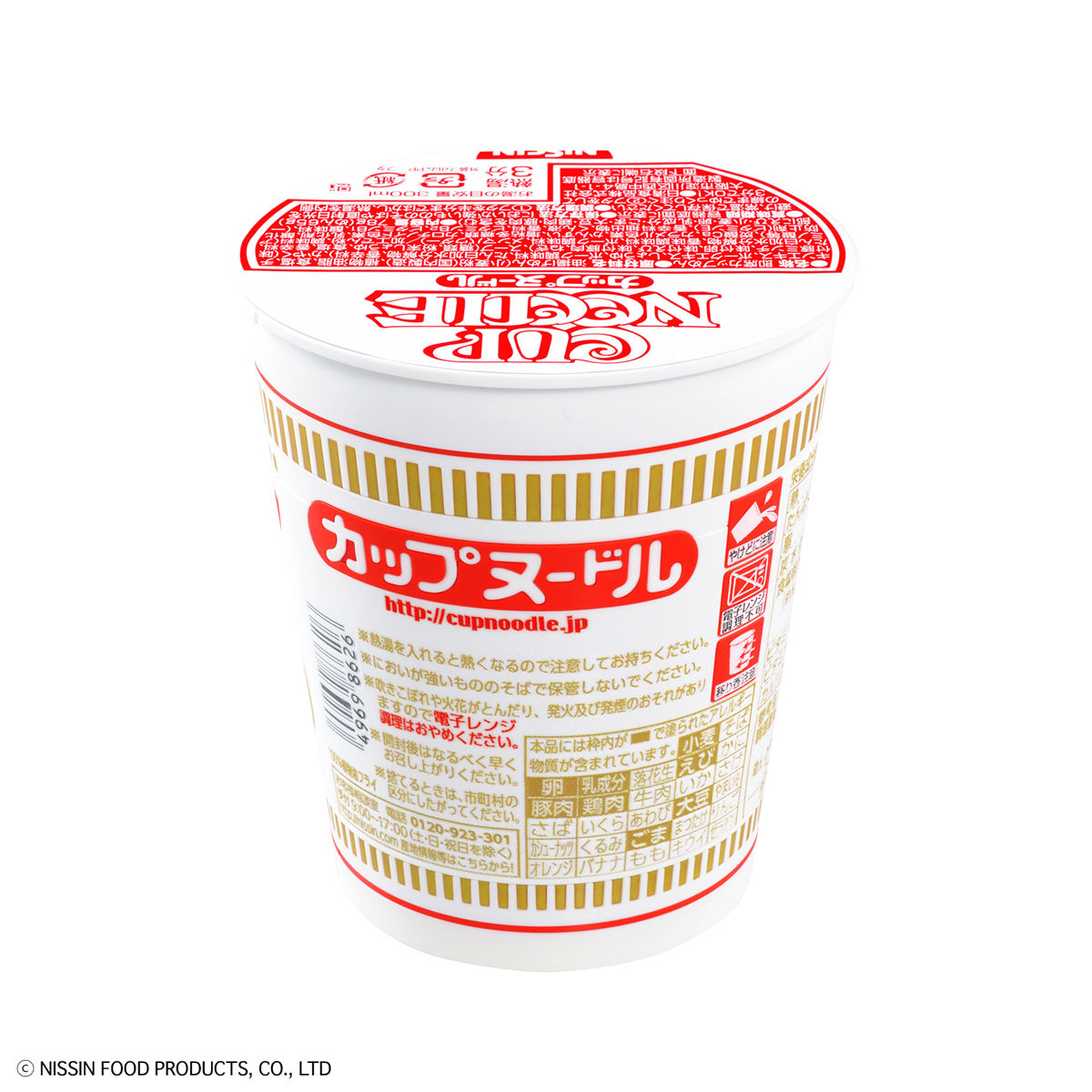 1/1 CUP NOODLE BEST HIT CHRONICLE - Nº 003 - Imagen 6