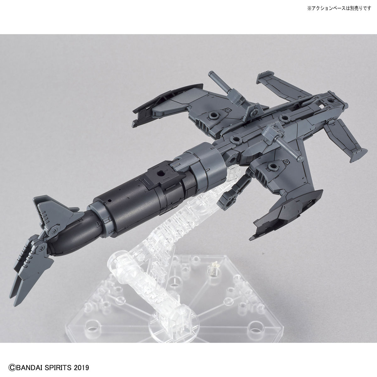 30MM 1/144 ATTACK SUBMARINE VER LIGHT GRAY - Nº EV-05 - Imagen 6