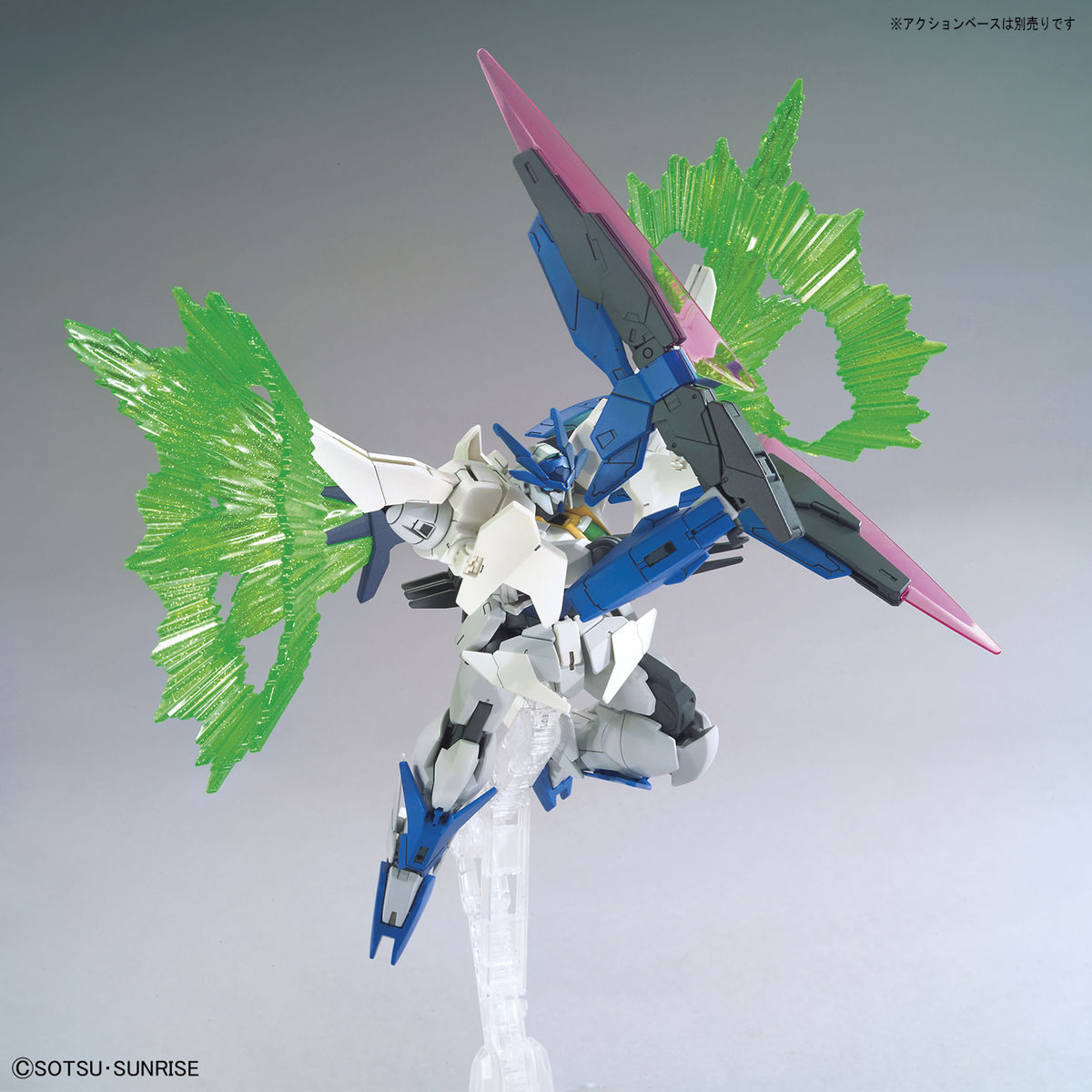 HGBD RE 1/144 GUNDAM 00 SKY MOEBIUS - Nº 039 - Imagen 6