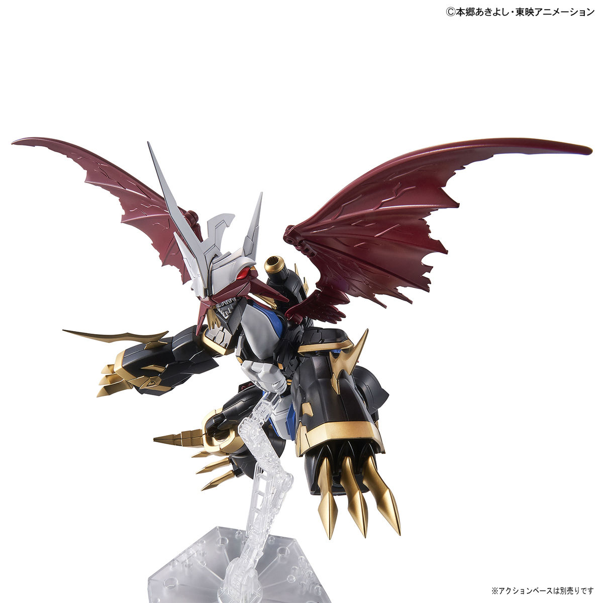 DIGIMON IMPERIALDRAMON FIGURE RISE AMPLIFIED - Imagen 8