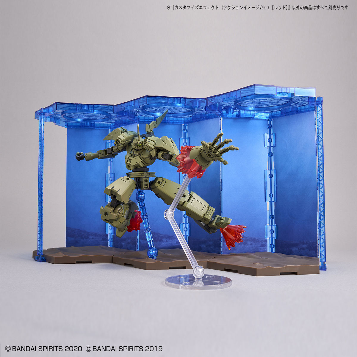 30MM 1/144 CUSTOMIZE EFFECT (ACTION IMAGE VER) RED - Nº 08 - Imagen 6