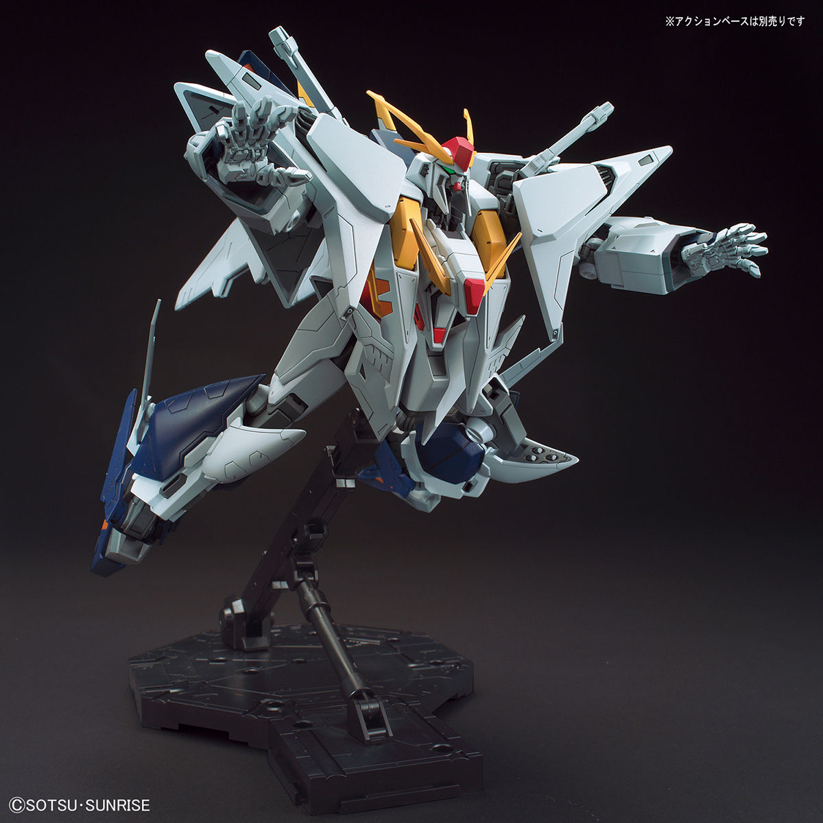 HGUC 238 1/144 RX-105 XI GUNDAM - Nº 238 - Imagen 6