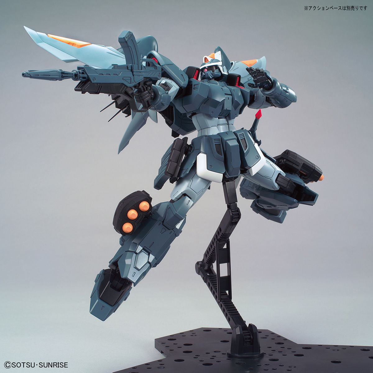 MG 1/100 ZGMF-1017 MOBILE GINN - Nº 216 - Imagen 5