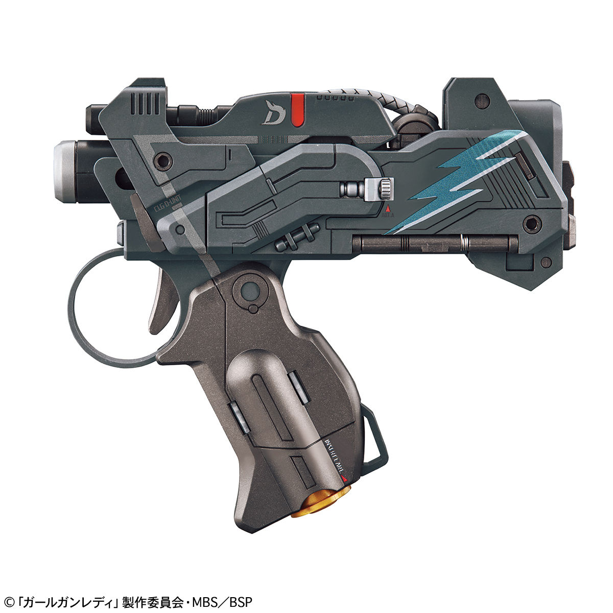 ATTACK GIRL GUN DELTA TANGO - Imagen 5