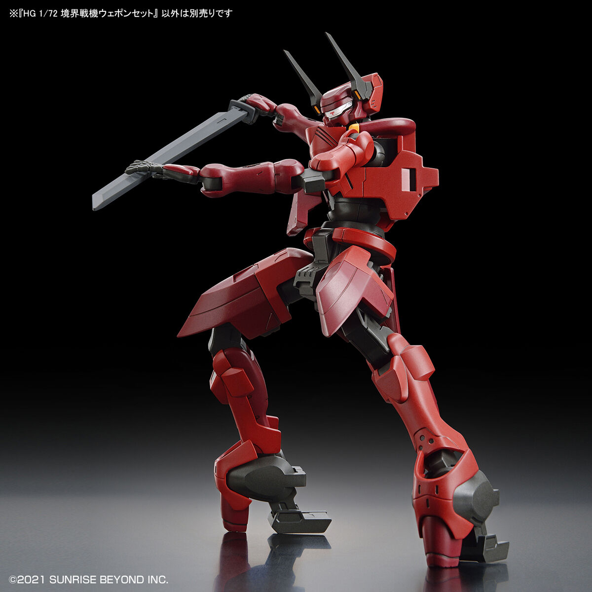 HG 1/72 AMAIM WARRIOR AT THE BORDERLINE WEAPON SET - Imagen 6