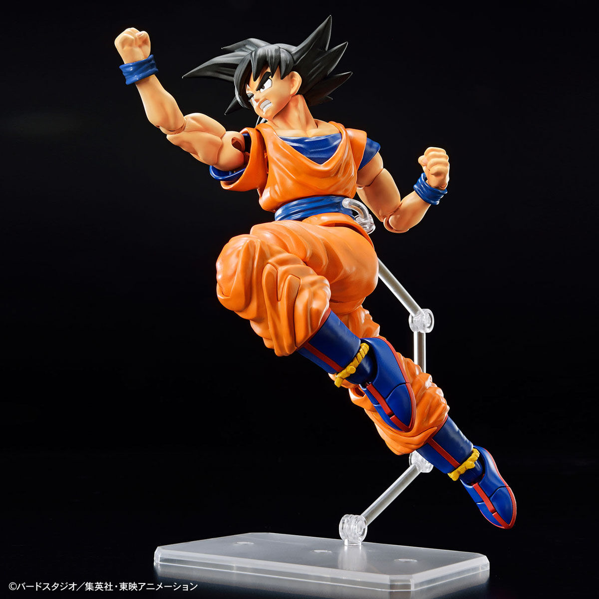 FIGURE RISE SON GOKU NEW SPEC VER. - Imagen 7