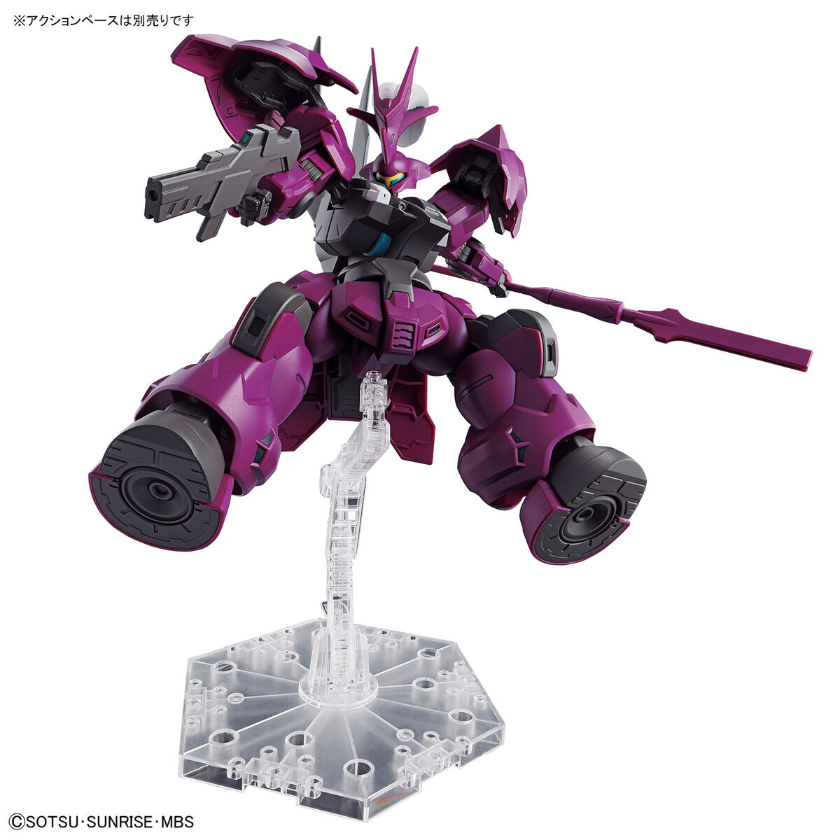 HG THE WITCH FROM MERCURY 1/144 GUEL'S DILANZA - Nº 04 - Imagen 6
