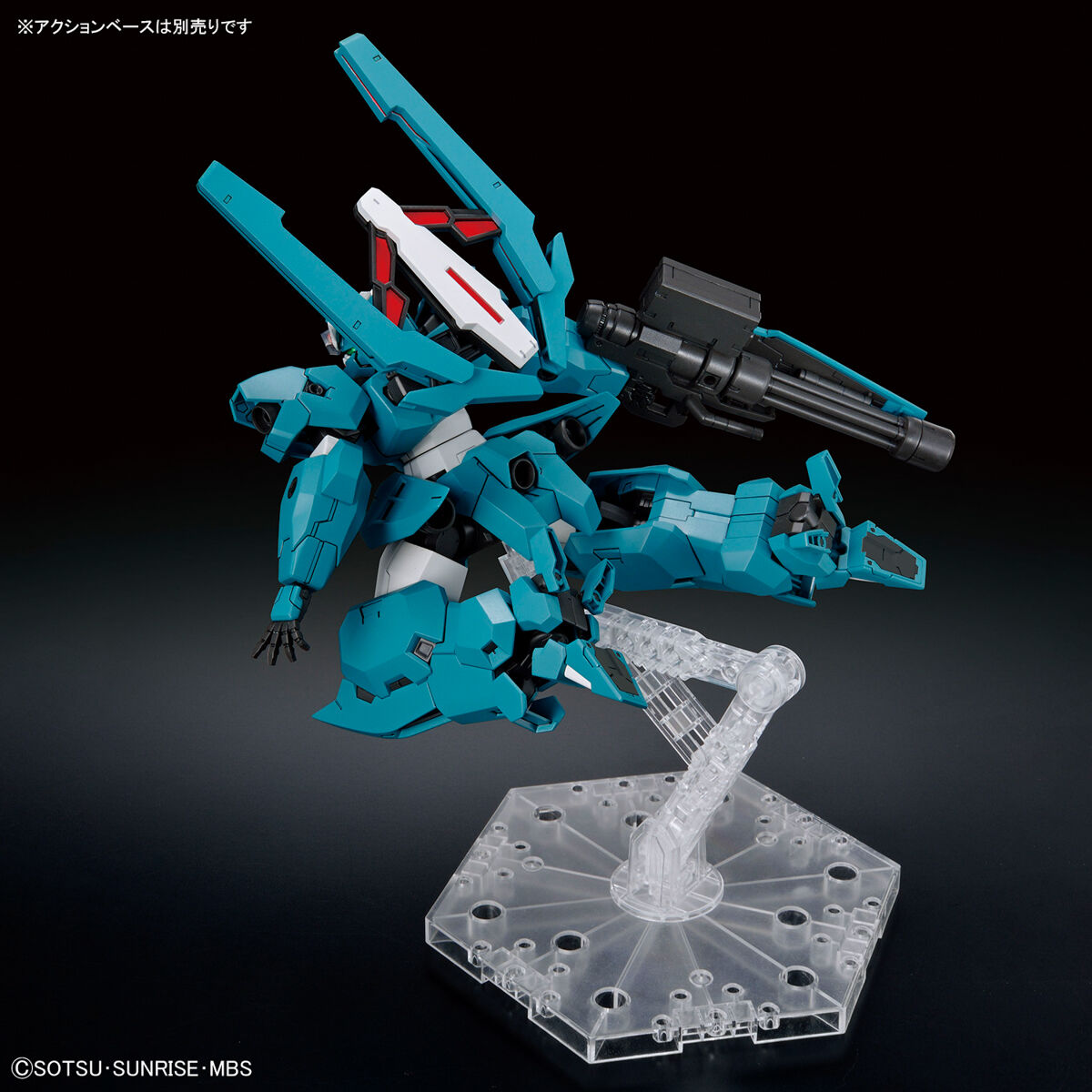 HG THE WITCH FROM MERCURY 1/144 GUNDAM LFRITH UR – Nº 17 - Imagen 6