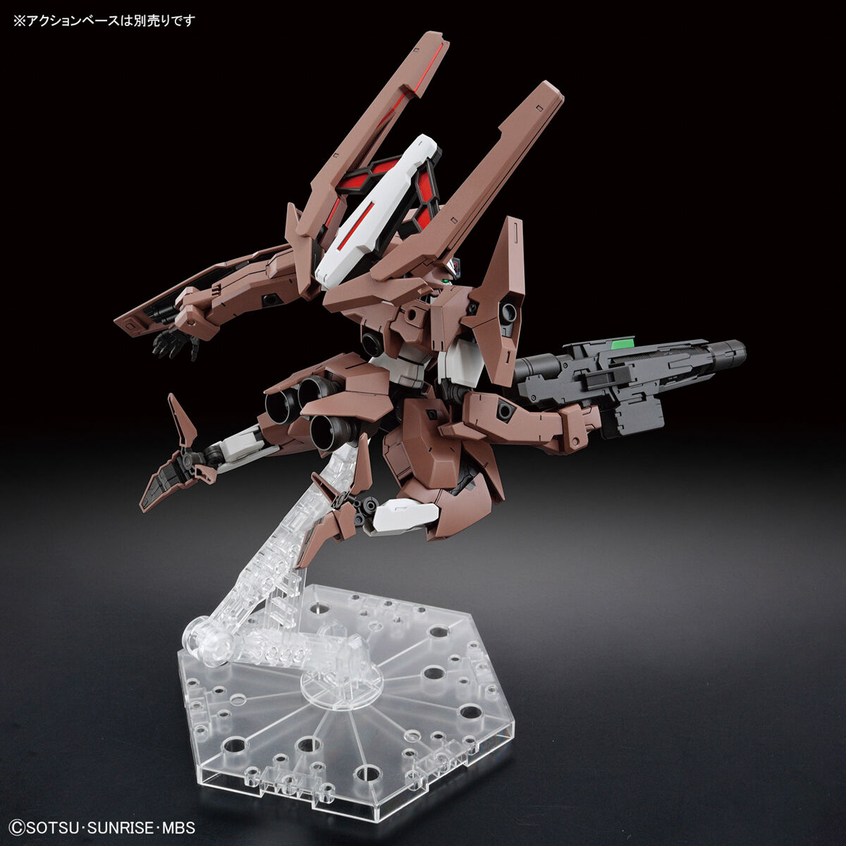 HG THE WITCH FROM MERCURY 1/144 GUNDAM LFRITH THORN – Nº 18 - Imagen 6