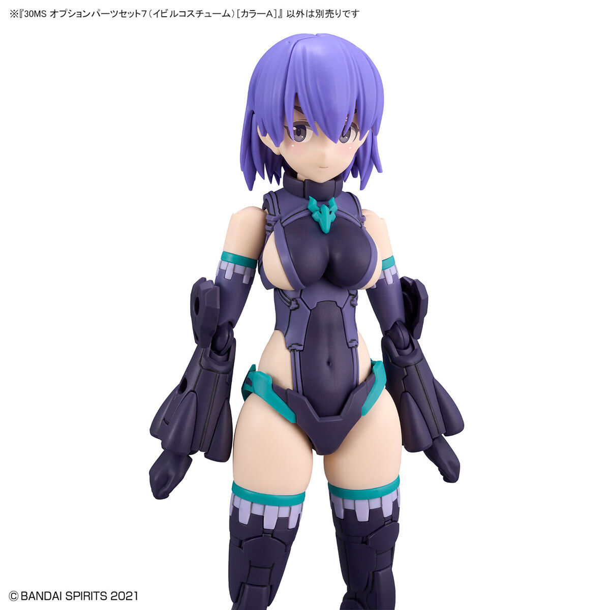 30MS 1/144 OPTION PARTS SET 7 (EVIL COSTUME) (COLOR A) - Nº 07 - Imagen 11