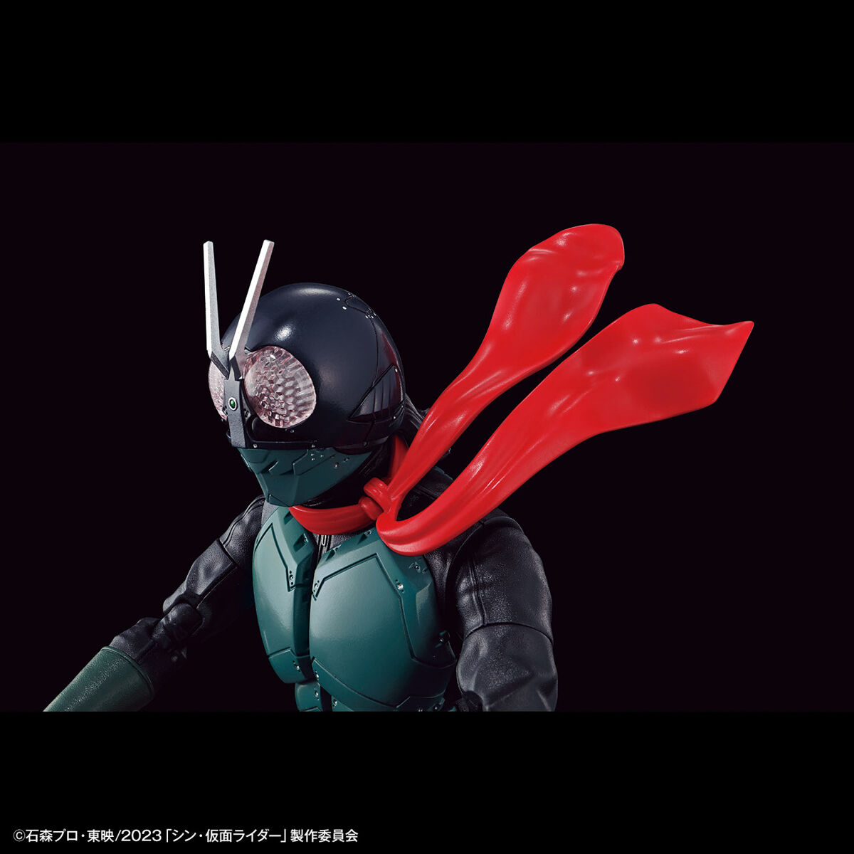 FIGURE RISE STANDARD MASKED RIDER (SHIN MASKED RIDER) - Imagen 8