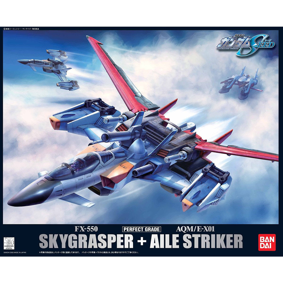 PG 1/60 FX-550 SKYGRASPER + AQM/E-X01 AILE STRIKE - Nº 10