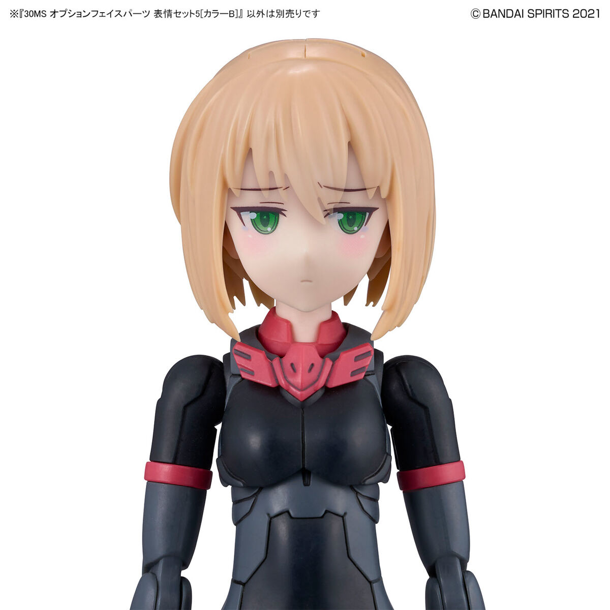 30MS 1/144 OPTION FACE PARTS SET 5 (COLOR B) - Nº 05 - Imagen 3